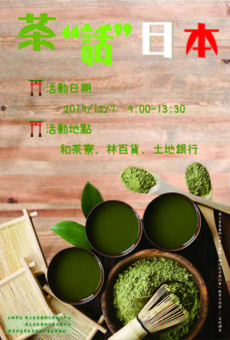 圖片說明